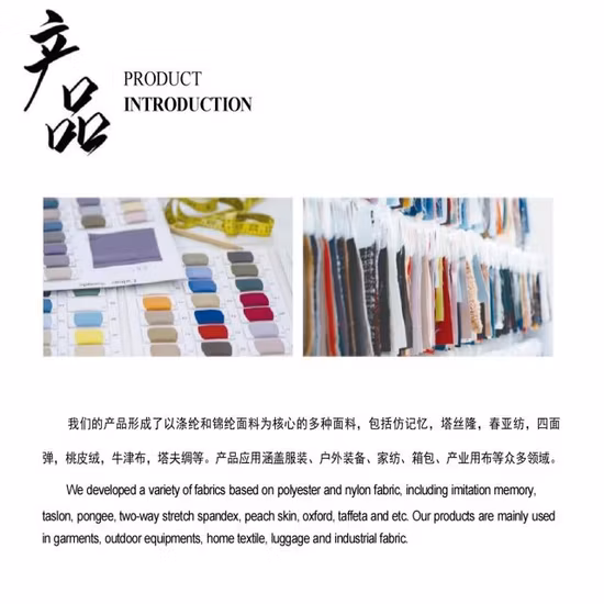 Shinning 100% Polyester Taffeta Gold Aluminum Foil Printed Fabric for Quilted Jacket